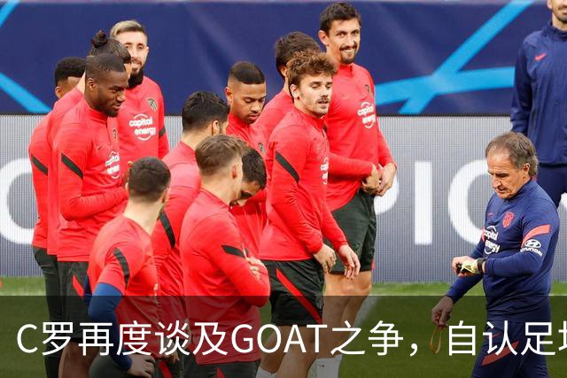 about image